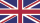 イギリスの国旗